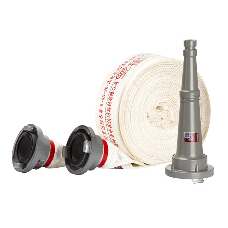 DAXTE High-Pressure Thickened Fire Hydrant Hose