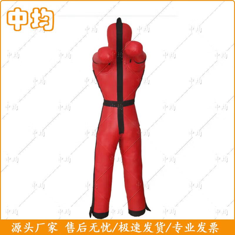 Zhongjun Combat Sports Training Equipment