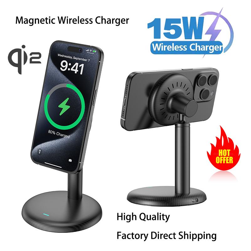 15w New High Quality Magnetic Sublimation Wireless Charger for iPhone 17 16 15 14 13 Fast Charging Stand Dock Phone Holder