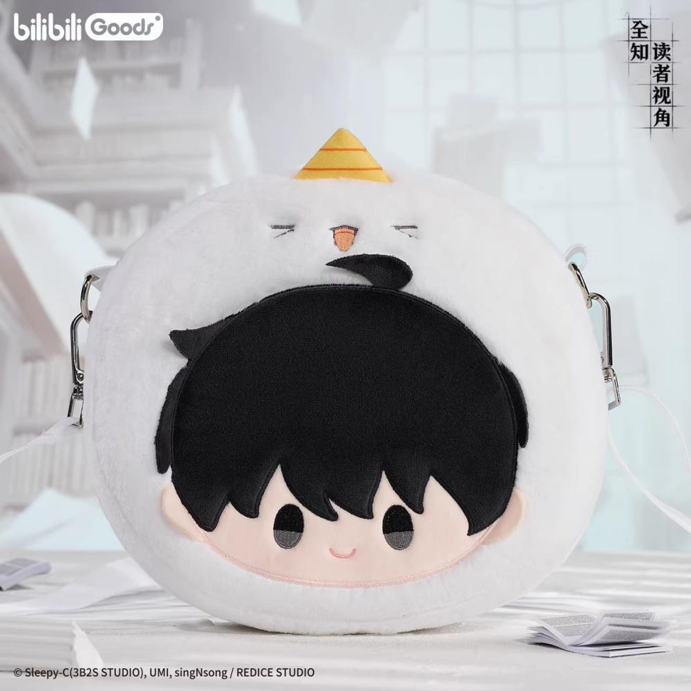 Novel Omniscient Reader's Viewpoint Kim Dokja Yoo Jonghyuk Han Sooyoung Plush Doll Stuffed Toy Plushie Anime Cosplay