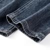 JEEP SPIRIT Men's Straight-Leg Relaxed Fit Casual Denim Jeans