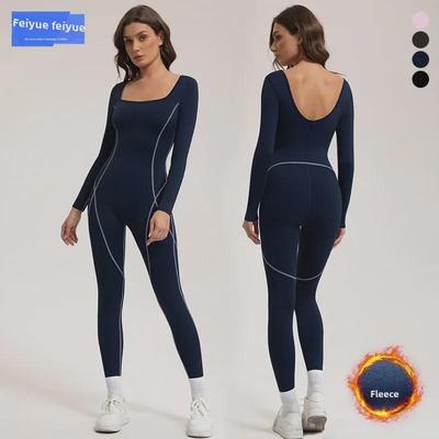Combinaison de yoga et de course à manches longues Feiyue Nude Slim à séchage rapide pour femmes