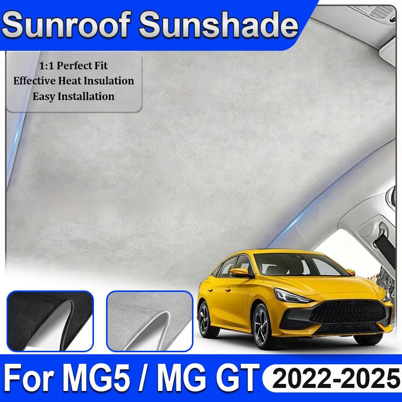 Car Sunroof Sunshades For MG5 Accessories MG GT AP32 2022 2023 2024 2025 Electrostatic Adsorption Insulation Skylight Sun Visor