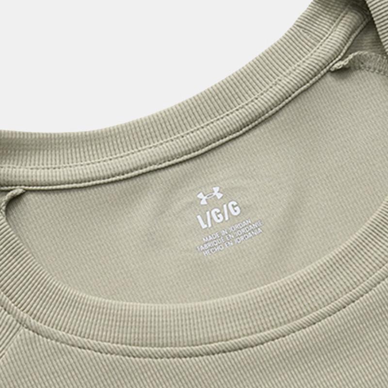 Under Armour Tech Men's Quick-Dry Textured Training T-Shirt