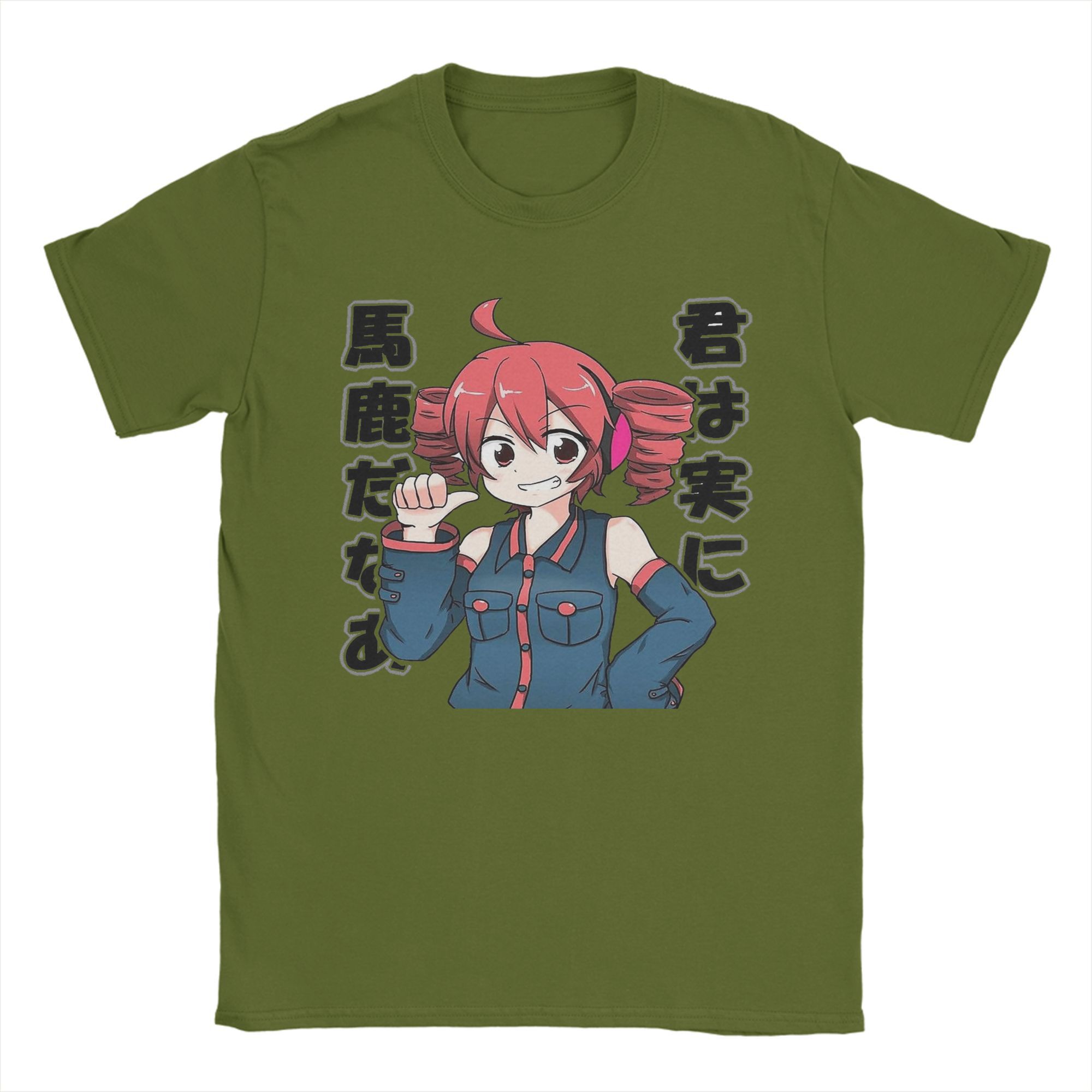 

Hip Hop Anime Kasane Teto How comes it then that this her cold so great T-Shirt Men s T Shirts Beach O-Neck Tee Shirt Clothes 4XL