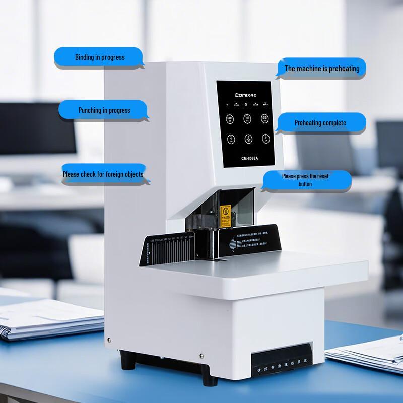 COMIX CM-6088A Fully Automatic Smart Financial Binding Machine CN Plug (adapter Included)
