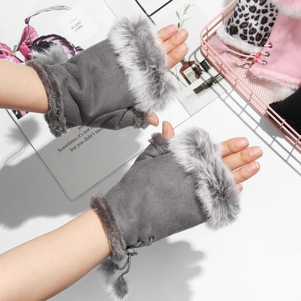 Rabbit Hair Suede Leather Soft Stretch Gloves Women Girls Winter Thicken Warm Mittens 1 Pair Fashion Fingerless Faux Gloves