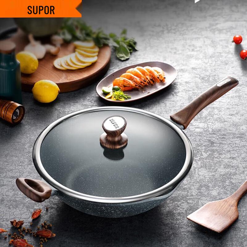 

Supor Star Stone Universal Frying Pan