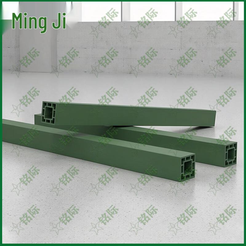 Mingji Composite Material Railway Sleeper Support Block