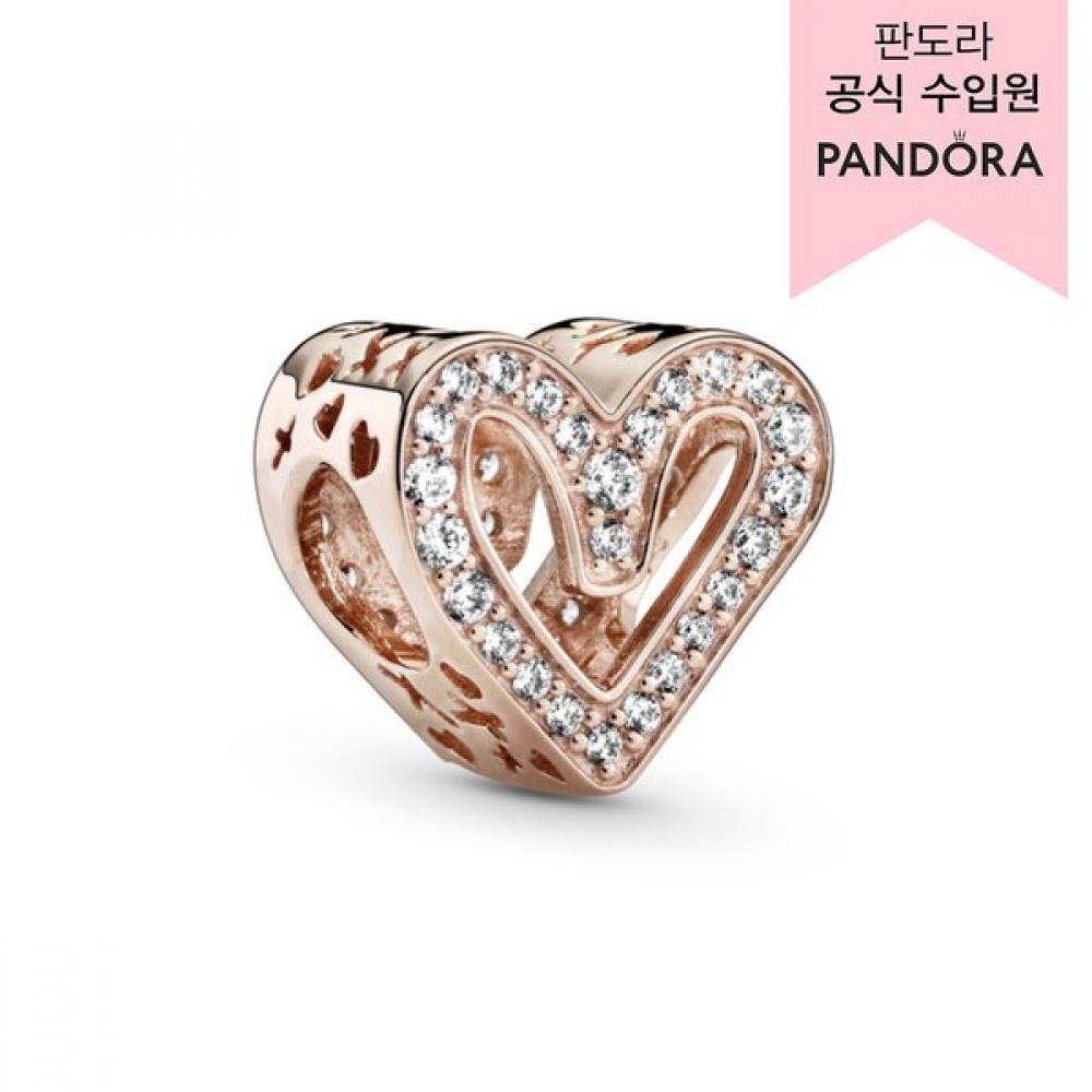 Pandora Sparkling Freehand Heart Charm 788692c01