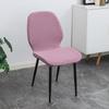 Curved Armless Chair Cover Slipcover Dining Chair Cover, Reusable Wingback Side Chair Slipcovers Covers Modern Chair Seat Slipcover Washable
