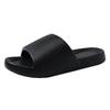Slippers men's new outer wear household sandals bathing in the bathroom eva non-slip one-word drag silent and light home drag