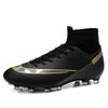 Large size football shoes men's high-top teenage students game training shoes artificial grass long broken nail sports shoes