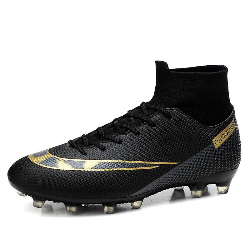 Large size football shoes men's high-top teenage students game training shoes artificial grass long broken nail sports shoes