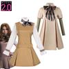 M3GAN 2.0 Horror-Heldin Cosplay-Kleid - Komplettes Set Halloween-Kostüm