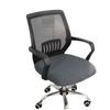 Velvet Spandex Office Chair Seat Covers Stretch Solid Color Armchair Seat Protector Removable Chair Dustproof Cover