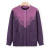 Middle-aged and Elderly Sweaters, Women's Spring and Autumn Mothers, Round-necked Sweaters, Old Ladies' Casual Tops and Grandma's Cardigan Coats.