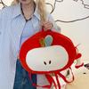Kawaii Cartoon Fruit Plush Backpack Soft Cute Decorate Knapsack Fruit Doll Shoulder Bag  Outdoor