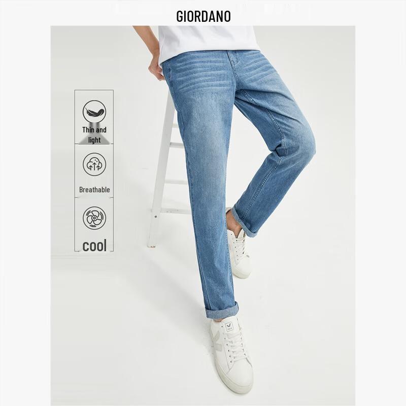 

Мужские легкие джинсы прямого кроя из чистого хлопка Giordano 38