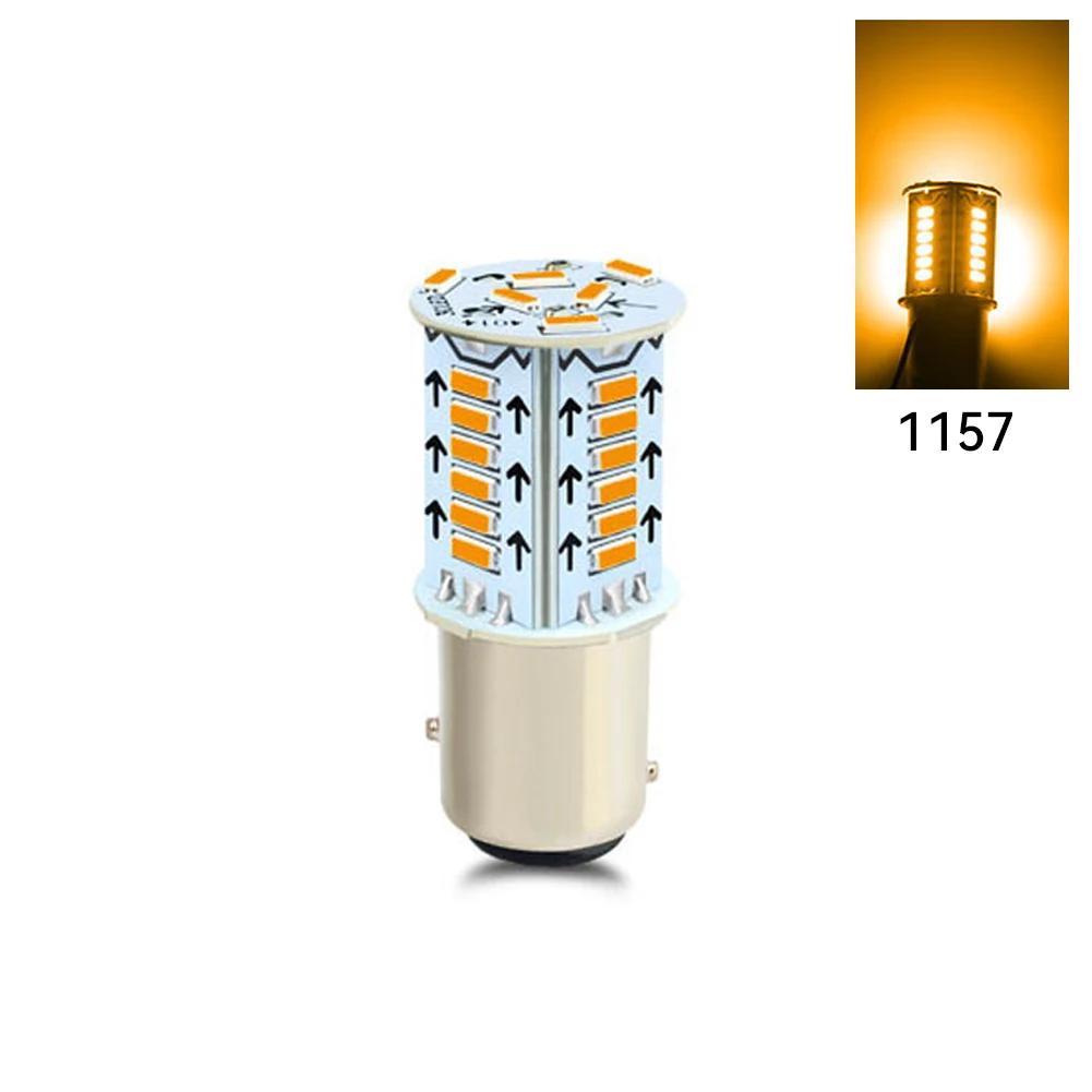 1Pc Motorcycle 1156 1157 Strobe Brake Light 12V LED Motor Bulb Headlight 30SMD Chips Lamp Reversing Parking Turn Signal Lights