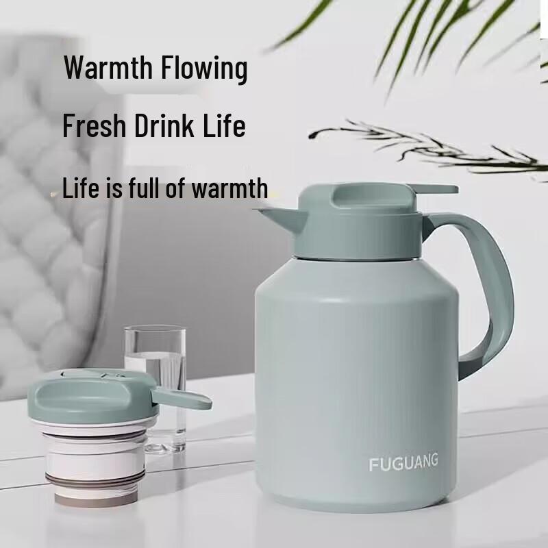 Fuguang Xinyi 2L Stainless Steel Insulated Thermos Pot