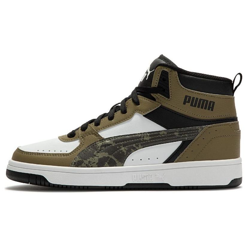 Puma Rebound Joy Camo High-Top Sneakers Unisex Sneakers Brown Green 391904-02