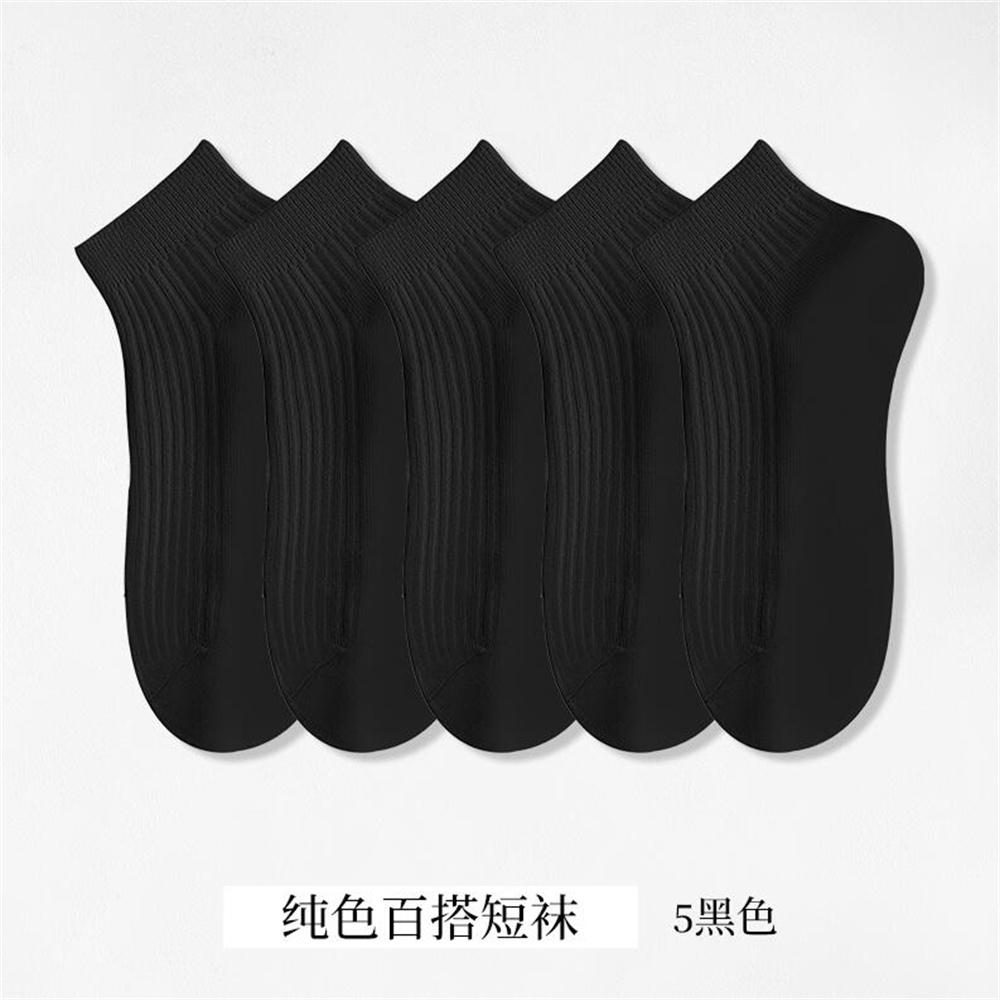 5 Pairs High Quality Double Needle Men's Women's Cotton Socks Short Tube Black/White Sports Socks Summer Invisible Ankle Meias
