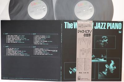 LP Record VARIOUS - World Of Jazz Piano K22P60923 LIBERTY 1981 Japan Obi Jazz Used
