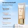 PZH Lightweight Brightening Sunscreen Lotion