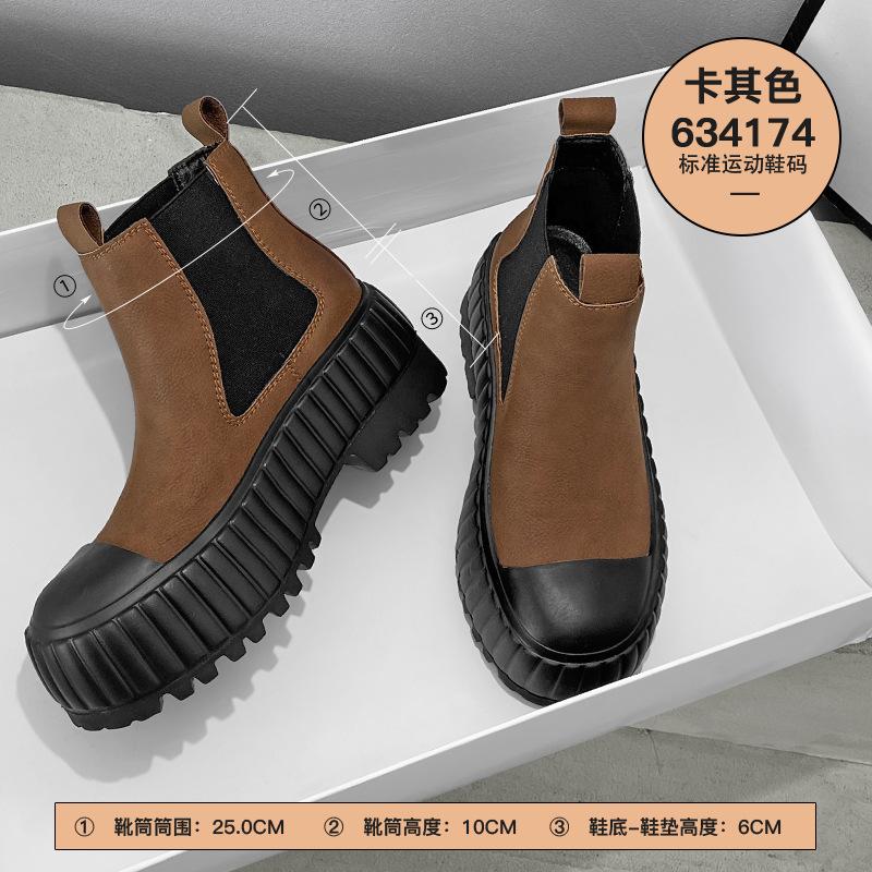 Augustine Sonderangebot Lange Stiefel Damen Herbst und Winter Dicker Absatz Dicke Sohle Retro Britische Street Fashion Ritterstiefel