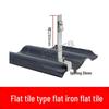 Z-Shaped & L-Shaped Steel Hook for Lightning Protection on Metal Roofs