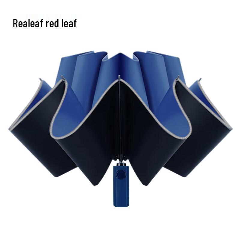 Hongye Three-Fold Semi-Automatic Reverse All-Weather Umbrella