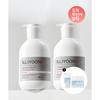Illiyoon [free] Ultra Repair Lotion 528ml 2 Pack