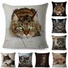 Maine Coon Cat Portrait Cushion Cover Realistic Animal Print Double Sided Soft Linen Home Decor Pillow Case