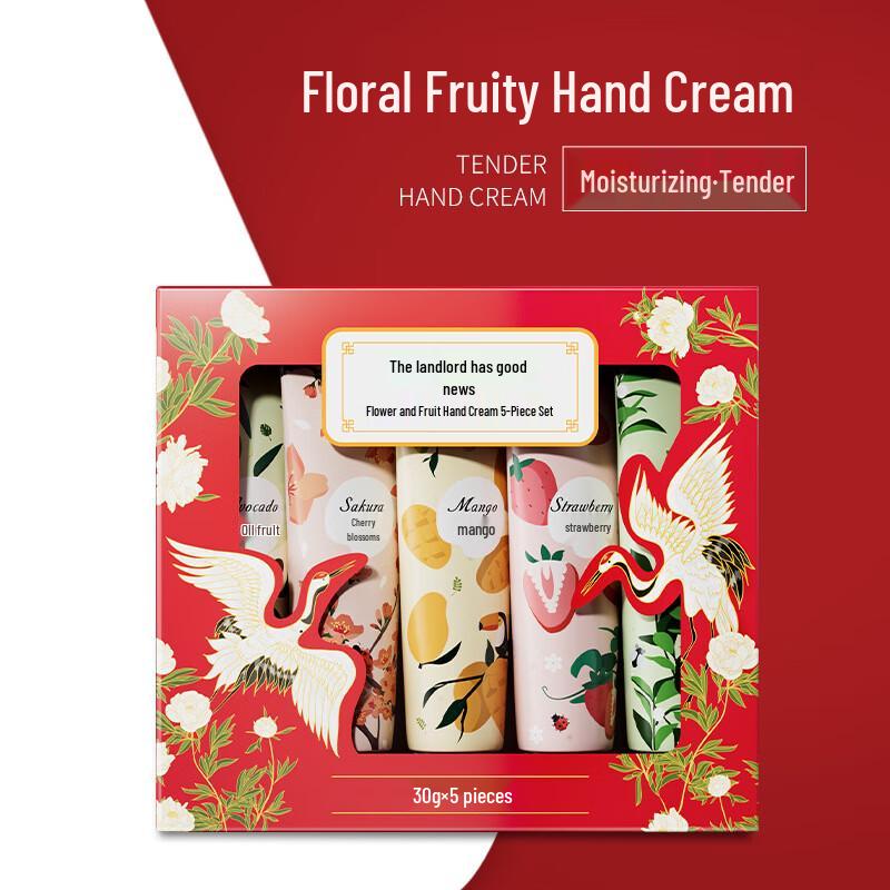 JINNIYA Flower & Fruit Moisturizing Hand Cream Gift Set