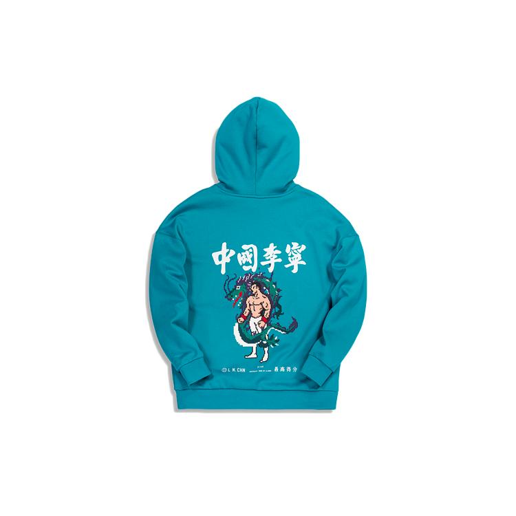 Свитшот Li Ning мужской Взрослый Пшенично-зеленый AWDQ621-2 XS