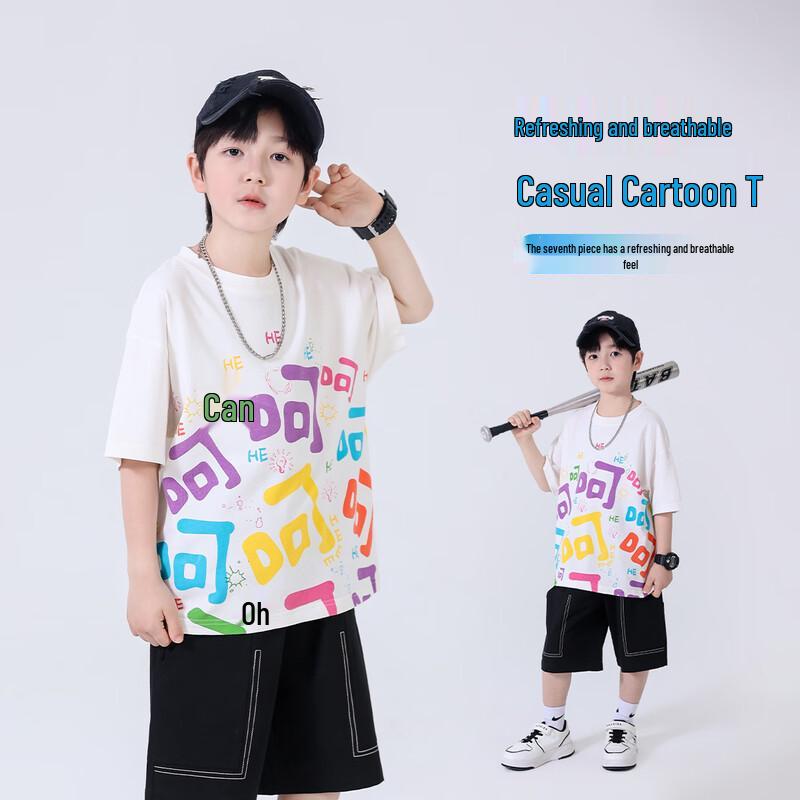 Fashion Boys' Cotton Short Sleeve T-Shirt