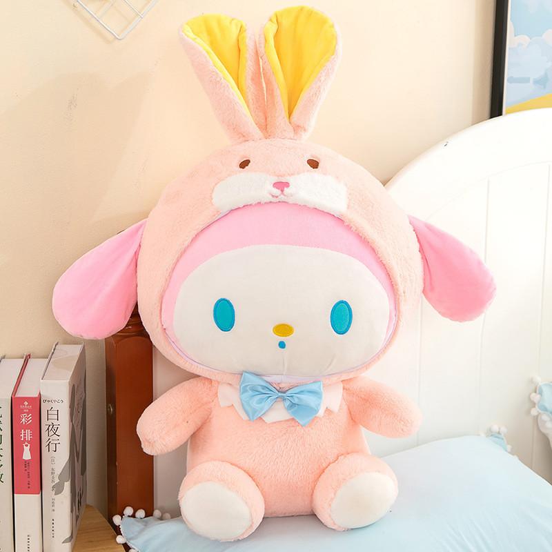 

Adorable Kuromi Melodic Plush Toy Colorful Tie-dye Cartoon Stuffed Pillow Cute Student Birthday Gift 40cm