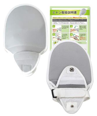 Hygieneartikel – Hygieneartikel für Senioren