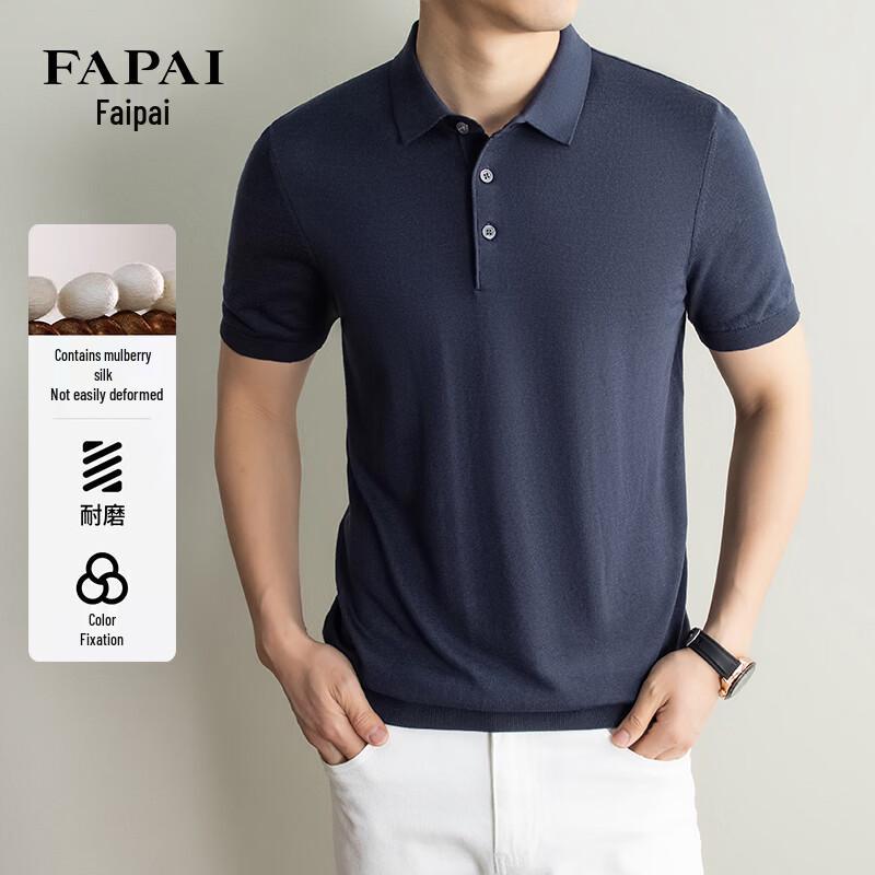 

FAPAI Men s Silk Blend Knit Polo Shirt XL