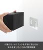 Yamazaki Film Hook Facial Cleansing Powder Storage X X Tower with Floating Small Item 10780 & Dustbin, Black, Dimensions W19.8 D7.3 H10cm, Series,