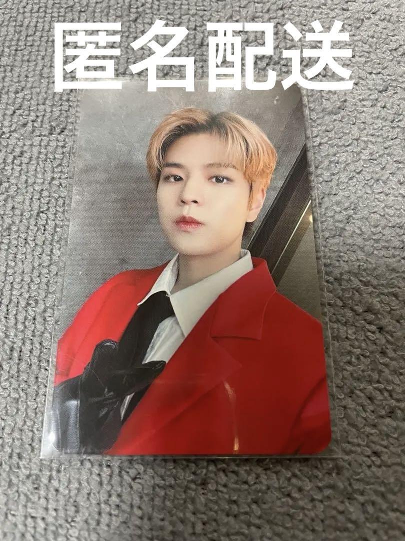 

[USED] STRAY KIDS 5-STAR DOME TOUR 2023 Seungmin