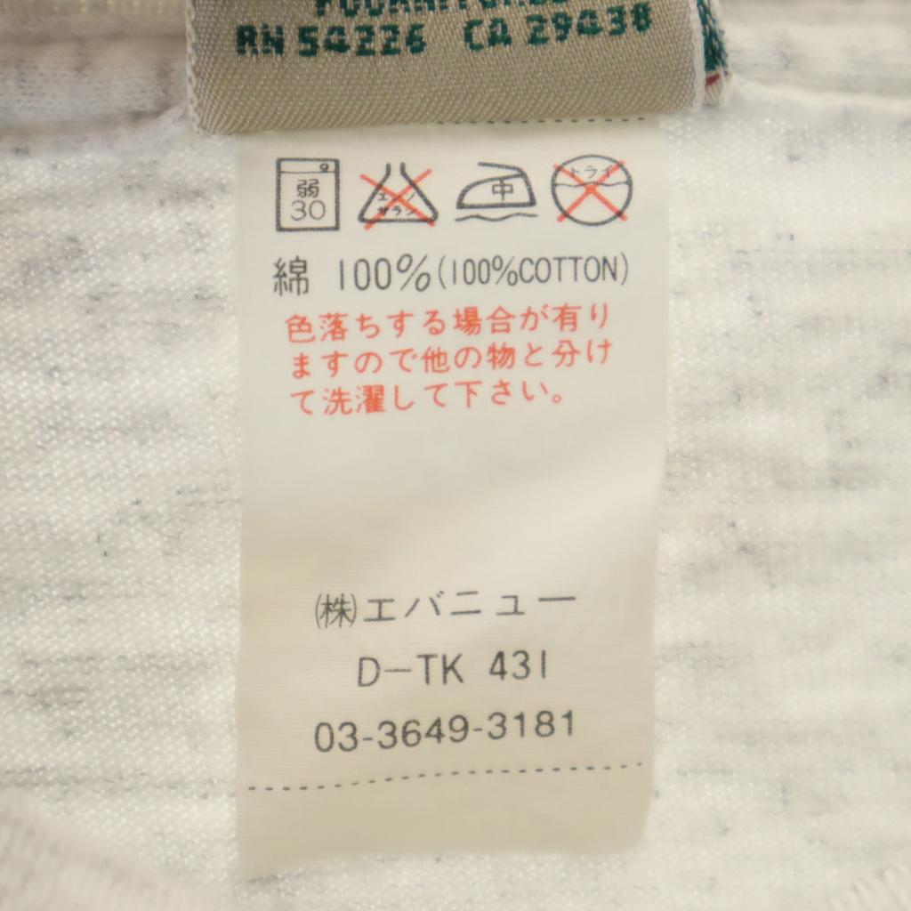 Royal Robbins 90s Made In USA Old Short Sleeve T-shirt L Gray Men's Used