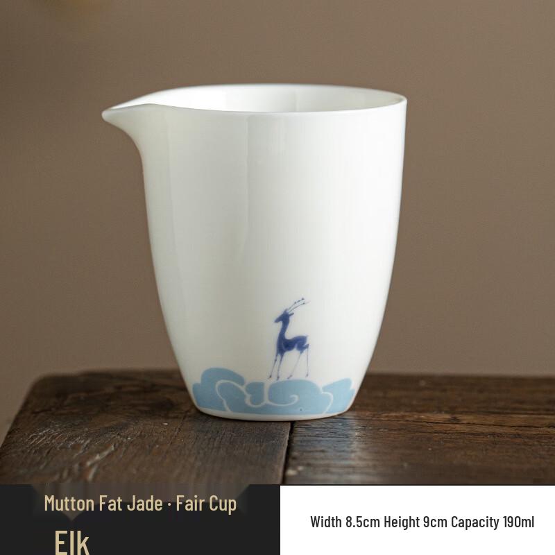 Chaxun Mutton-Fat Jade Elk Design Tea Fairness Cup Set