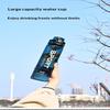 Sports Water Cup Food Grade Leakproof 800ML Portable Kettle with Filter Screen for Summer Fitness Jogging