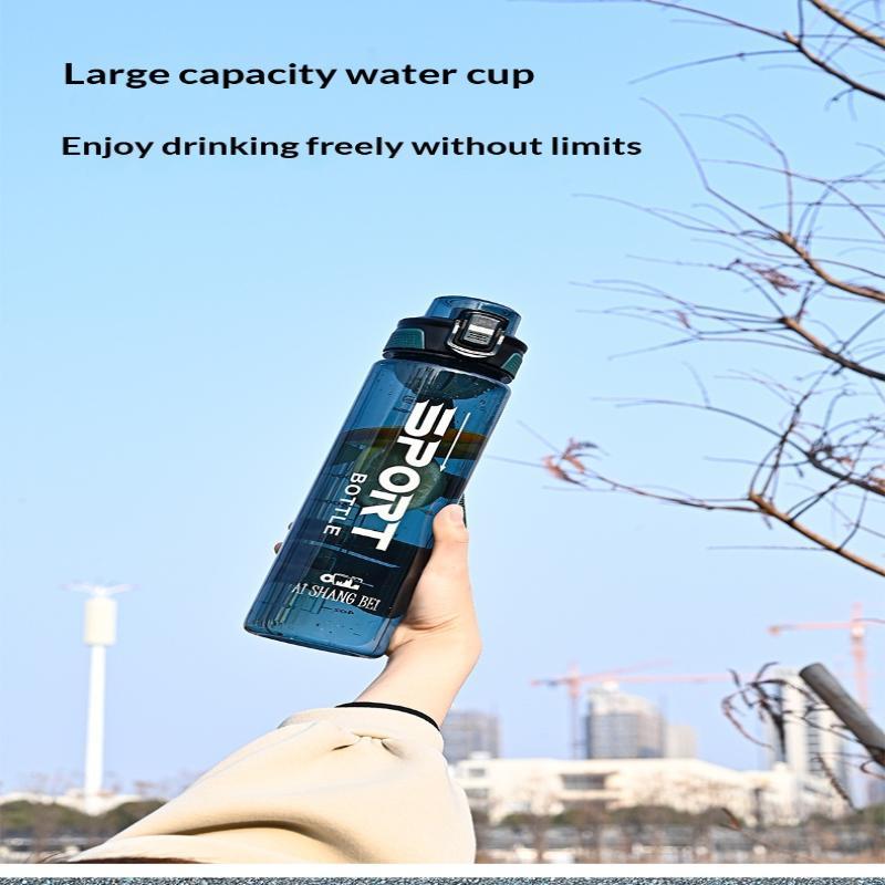 Sports Water Cup Food Grade Leakproof 800ML Portable Kettle with Filter Screen for Summer Fitness Jogging