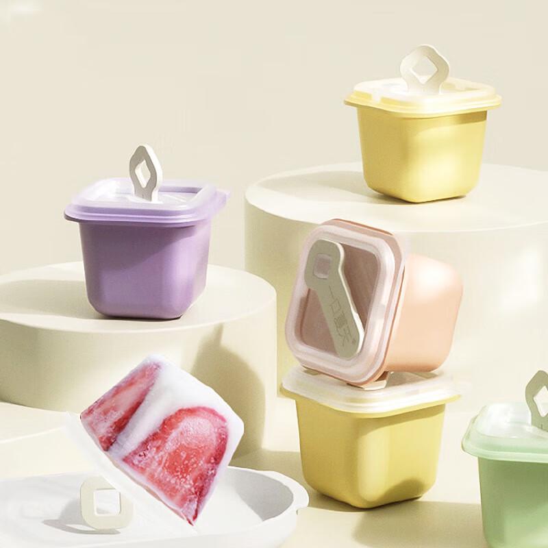 

Pabei DIY Popsicle and Ice Cube Mold Set