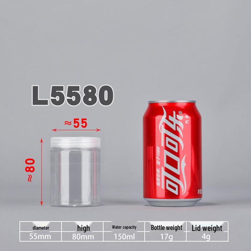 Transparent Food Grade Plastic Storage Bottle