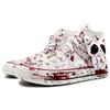 Converse Chuck 70 Canvas Shoes Unisex High top Red 162056C(Team131-)