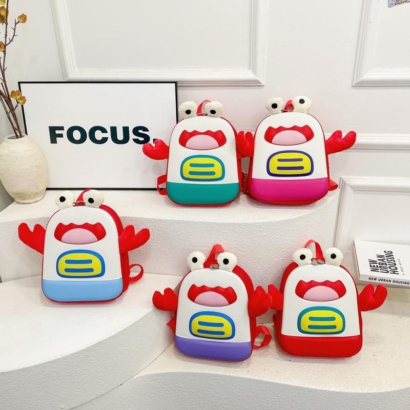 Adorable Cartoon Crab Kids Backpack With Comfortable Curved Straps For Boys And Girls